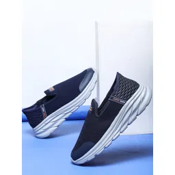 ABROS Men Easy-On Running Sports Shoes