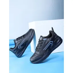 ABROS Men Mesh Running Shoes