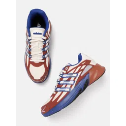 ADIDAS Men Hustlerr Sneaker-Style Running Shoes