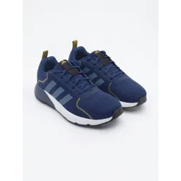 ADIDAS Men RayRun M Running Shoes