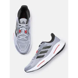 ADIDAS Men Solar Control M Running Shoes