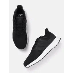ADIDAS Men Ultradream Dna Running Shoes