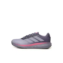 ADIDAS Men's AeroBlitzStep Purple Running Shoes