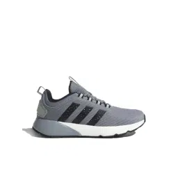 adidas Men's Dashbomb M Grey, Black & White Running Shoes