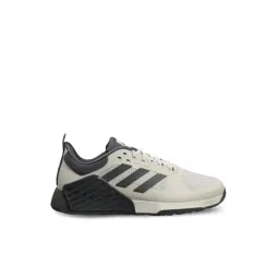 Adidas Men's DROPSET 2 Grey Training Shoes