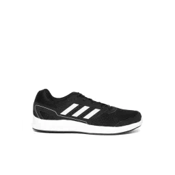 Adidas Men's HEIION Black Running Shoes