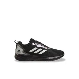 Adidas Men's Illumino Black Running Shoes