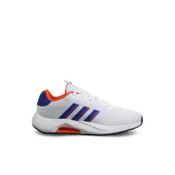 Adidas Men's QUID-PRO White Running Shoes