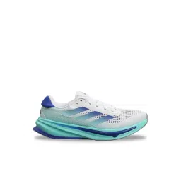 Adidas Men's SUPERNOVA RISE White Running Shoes