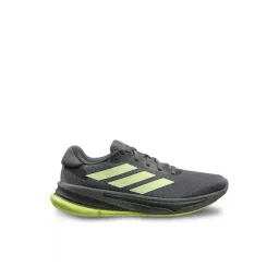 Adidas Men's SUPERNOVA STEP M Grey Running Shoes