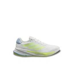 Adidas Men's SUPERNOVA STEP M White Running Shoes