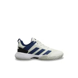 Adidas Men's TENIS TOP White Tennis Shoes
