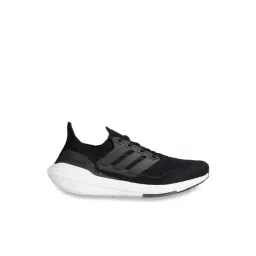 Adidas Men's UB 21 Charcoal Black Running Shoes