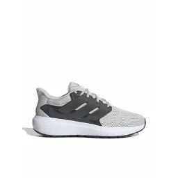 ADIDAS Men's ULTIMASHOW 2.0 Grey Running Shoes