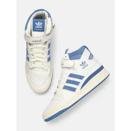 ADIDAS Originals Men Forum 84 Hi Perforated Detail Leather Sneakers