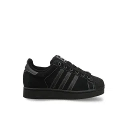 Adidas Originals Men's SUPERSTAR II Black Casual Sneakers
