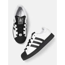 ADIDAS Originals Unisex Superstar II Leather Sneakers