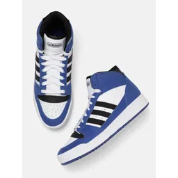 ADIDAS Unisex Break Start Mid-Rise Basketball Shoes