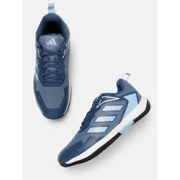 ADIDAS Unisex New Star Tennis Shoes