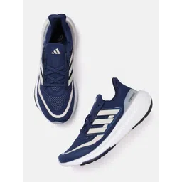 ADIDAS Unisex Woven Design Ultraboost Light Running Shoes