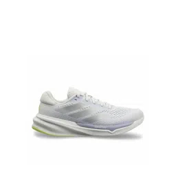 Adidas Women's SUPERNOVA STRIDE 2 White Running Shoes