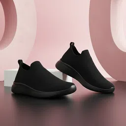 Airhype Light Beige Sneakers For Men