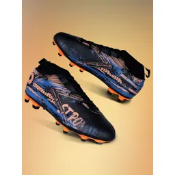 Aivin Men Football Shoes