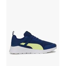 Amaze Runner Lace-Up Sneakers