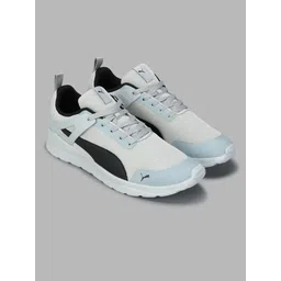 Amaze Runner Sneakers For Men