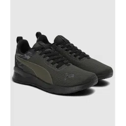 Anzarun Camo Sneakers For Men