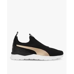 Anzarun Krick Pro Slip-On Sneakers