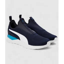 Anzarun Krick Pro Slipon Sneakers For Men