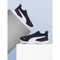Anzarun Lite Running Shoes For Men