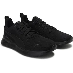 Anzarun Lite Running Shoes For Men