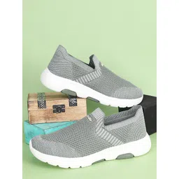 Aqualite Men Woven Design Mesh Everyday Slip-On Sneakers