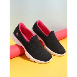 Aqualite Women Woven Design Slip-On Sneakers