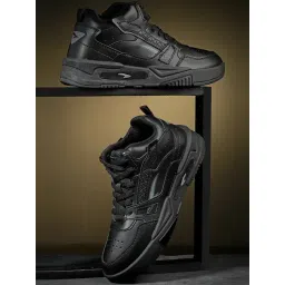 Asian Men's Black Ankle High Sneakers