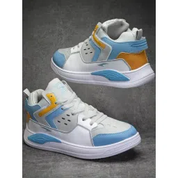 Asian Men's Grey & White Casual Sneakers