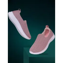 Asian Women's Mauve Walking Shoes