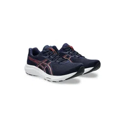 ASICS Gel-Contend 9 Men Lace-Ups Running Sports Shoes