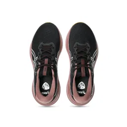 ASICS Gel-Excite 11 TR Women Running Shoes