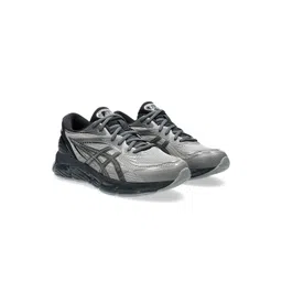 ASICS Gel-Quantum 360 VIII Sneakers