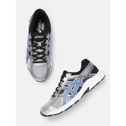ASICS Men Woven Design Round-Toe GEL-CONTEND 4B Running Shoes with Brand Logo Detail