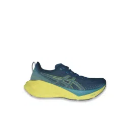 Asics Men's Blue Expanse & Blue Teal Running Shoes