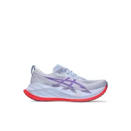 Asics Men's Blue Fade & Edo Purple Running Shoes