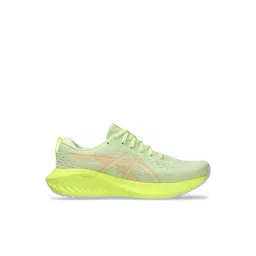 Asics Men's Cool Matcha & Bright Sunstone Running Shoes