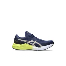 Asics Men's Dynablast 3 Navy Running Shoes