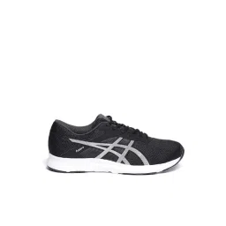 Asics Men's Fuzor B Navy Running Shoes