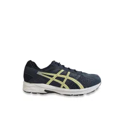 Asics Men's Gel-Contend 4B+ French Blue Running Shoes