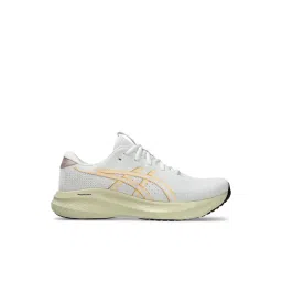 Asics Men's GEL-EXCITE 11 White Running Shoes